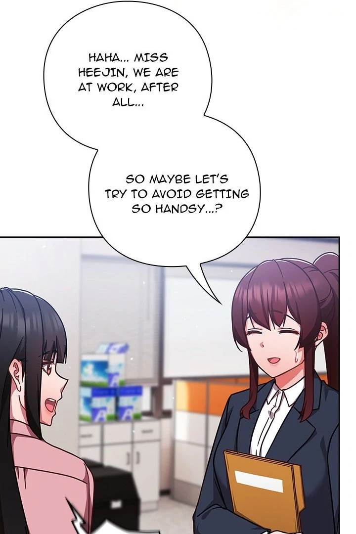 Let’s Play Hooky - Chapter 12 manhwa