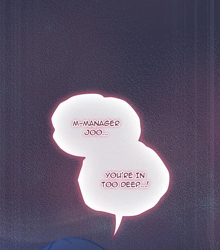 Let’s Play Hooky - Chapter 15 manhwa