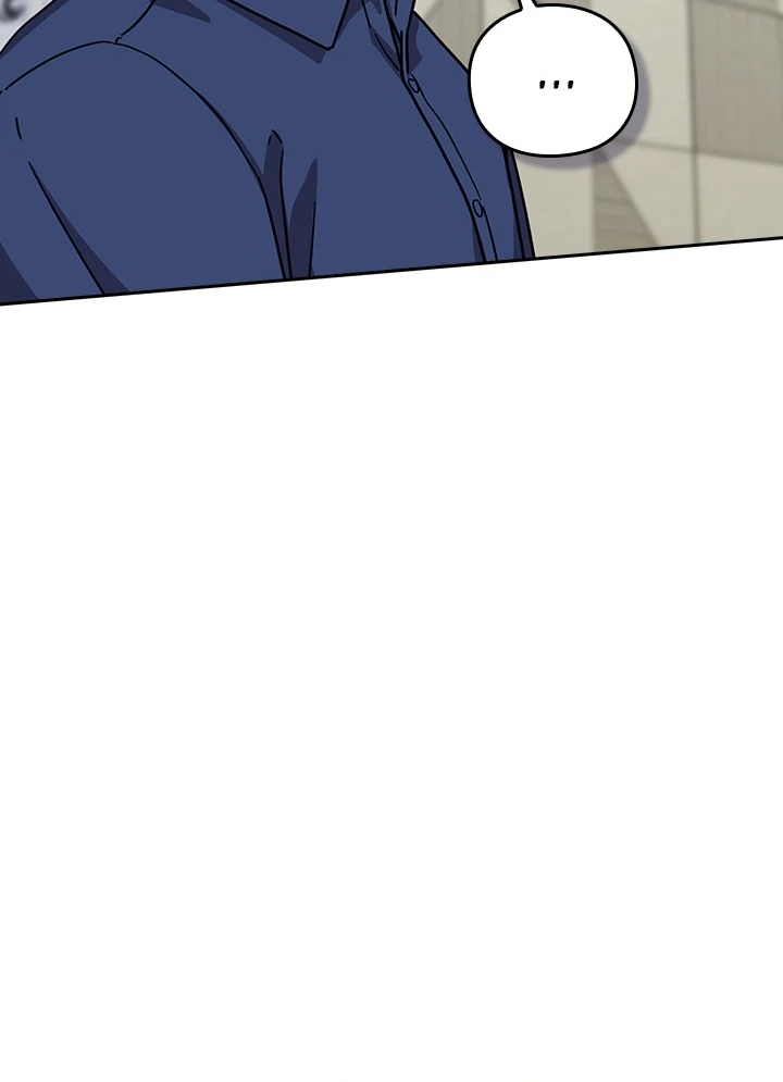 Let’s Play Hooky - Chapter 16 manhwa