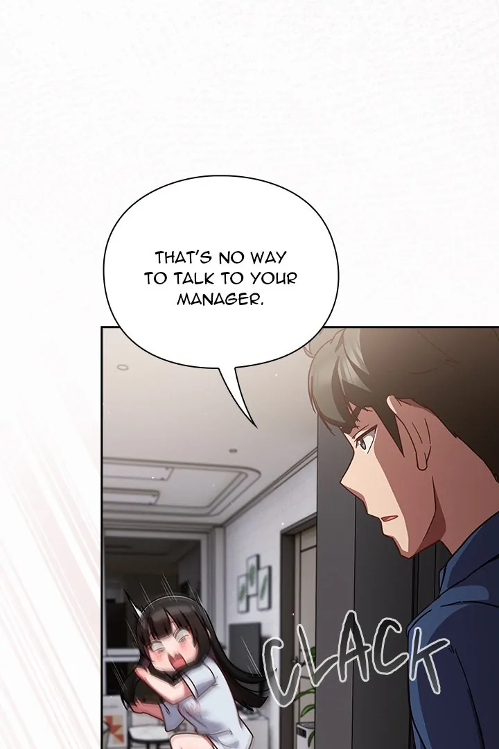 Let’s Play Hooky - Chapter 17 manhwa