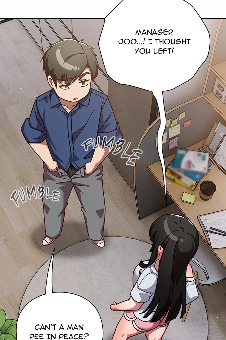 Let’s Play Hooky - Chapter 17 manhwa
