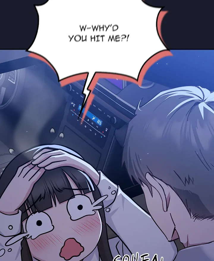 Let’s Play Hooky - Chapter 2 manhwa