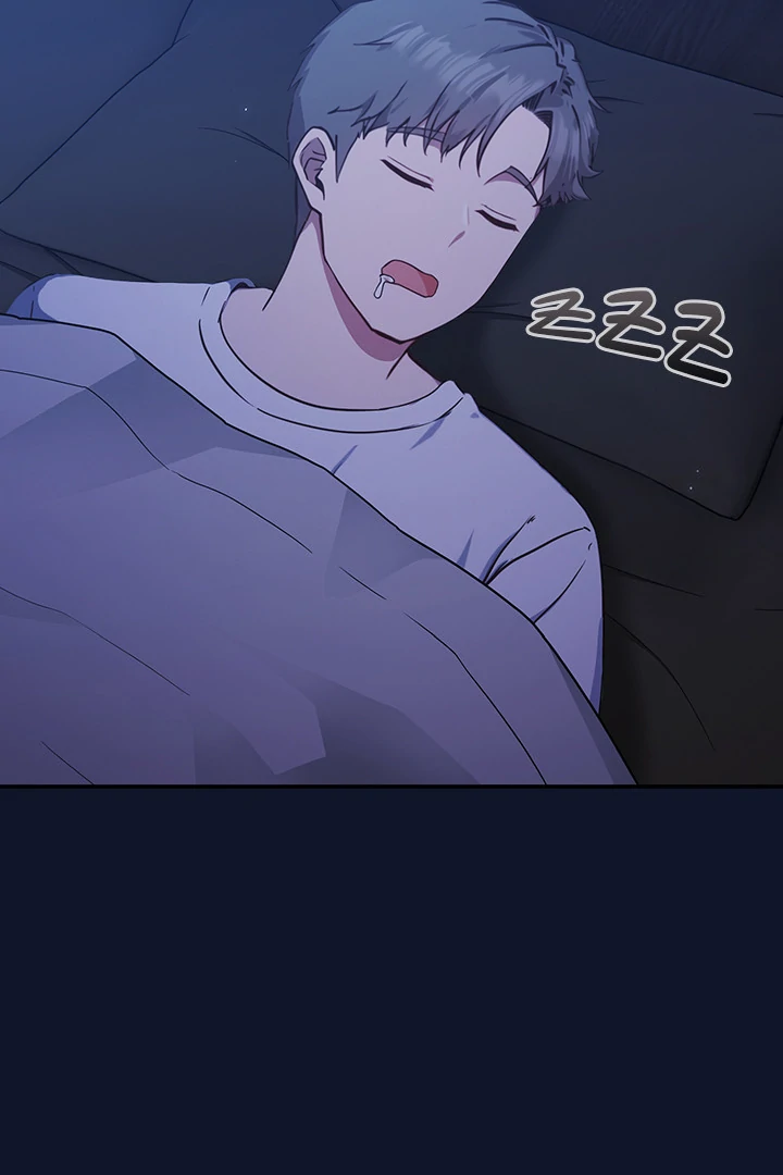Let’s Play Hooky - Chapter 2 manhwa