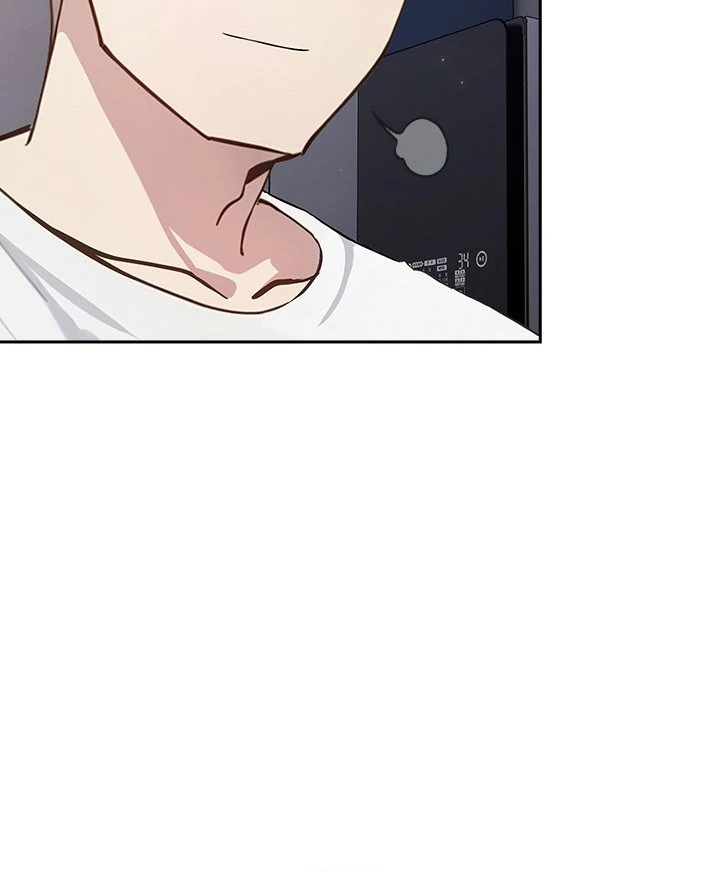 Let’s Play Hooky - Chapter 3 manhwa