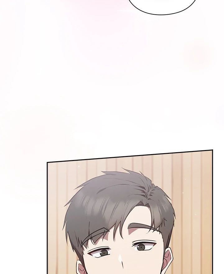 Let’s Play Hooky - Chapter 4 manhwa