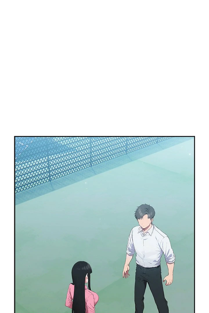 Let’s Play Hooky - Chapter 5 manhwa