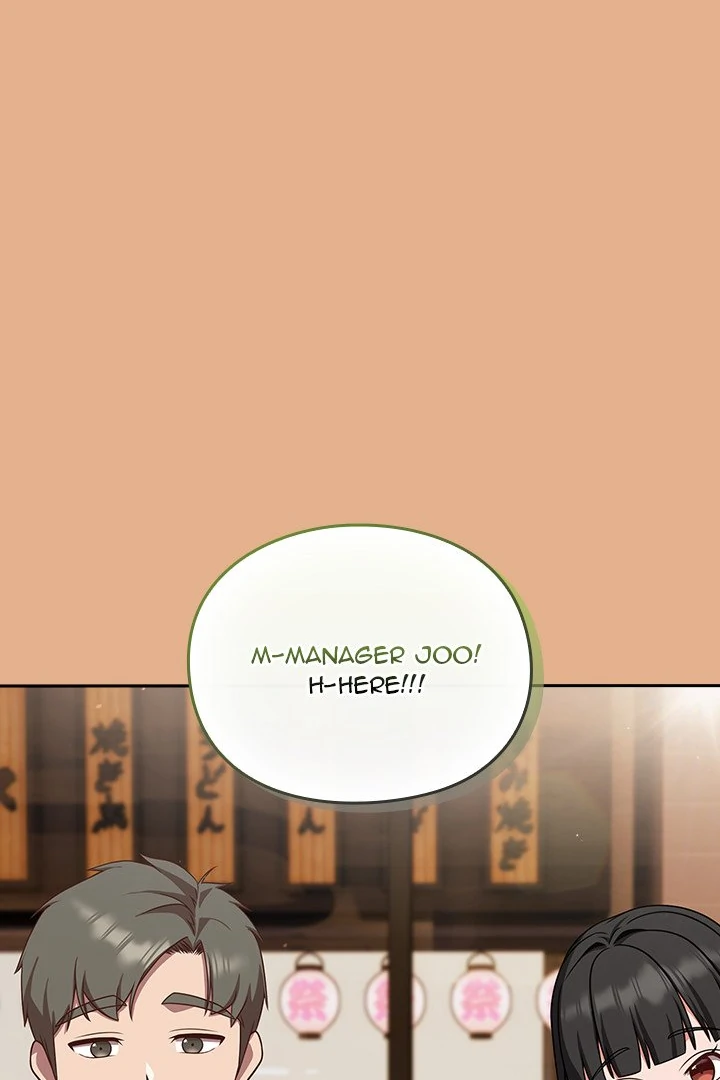Let’s Play Hooky - Chapter 9 manhwa