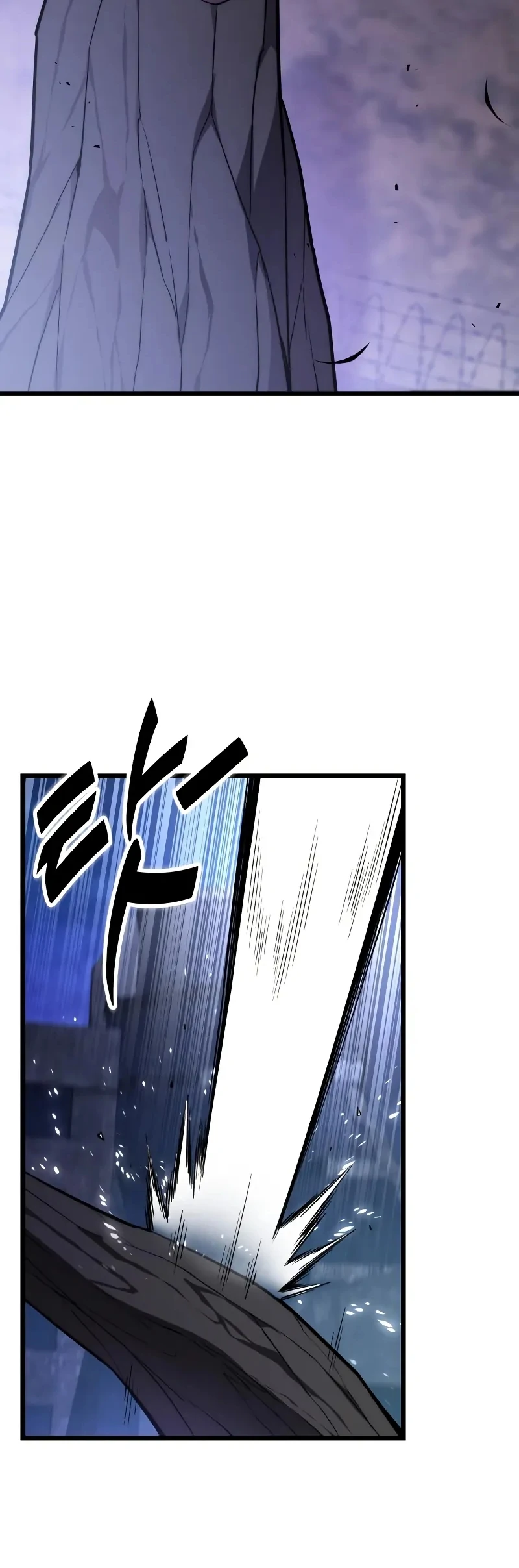 Ultimate Shut-in - Vol.1 Ch.46 manhwa