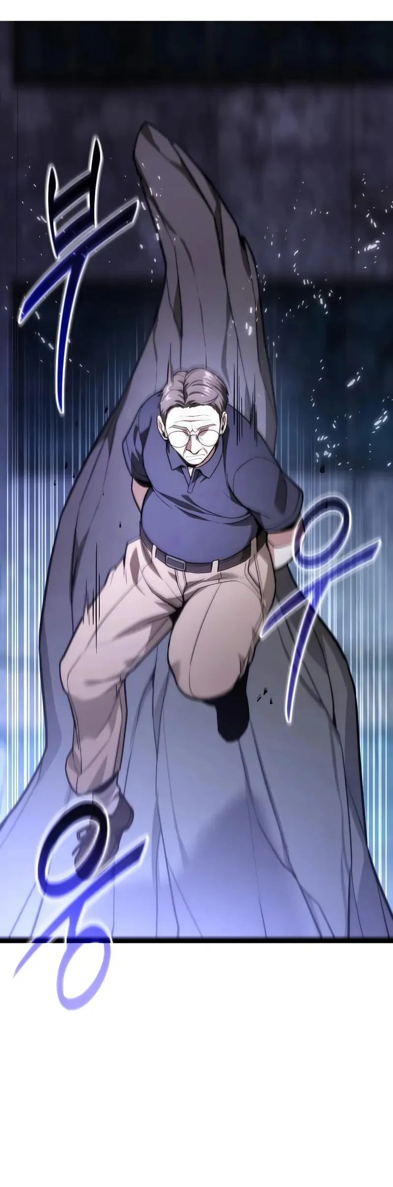 Ultimate Shut-in - Vol.1 Ch.46 manhwa