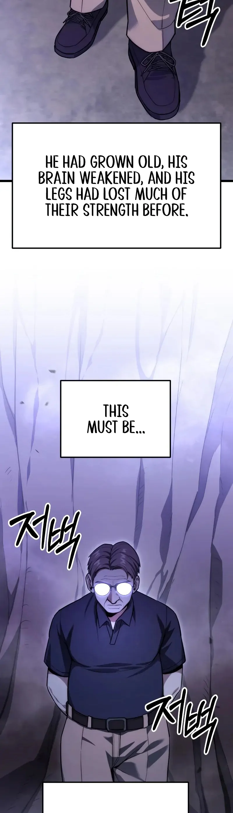 Ultimate Shut-in - Vol.1 Ch.46 manhwa