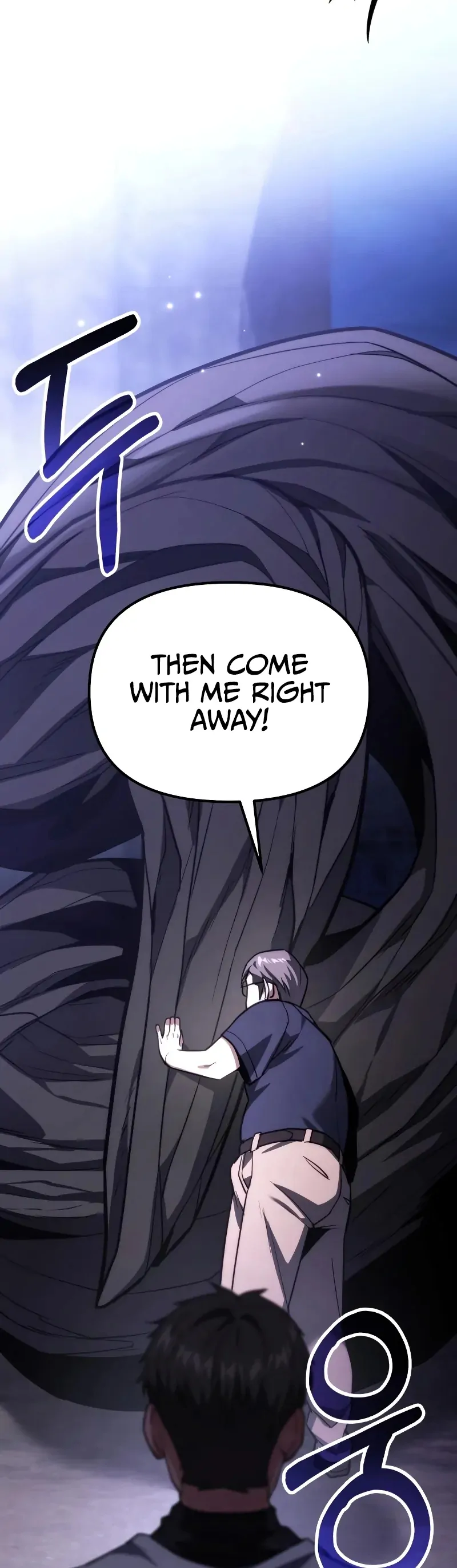 Ultimate Shut-in - Vol.1 Ch.46 manhwa