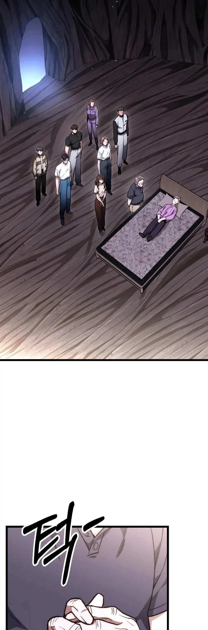 Ultimate Shut-in - Vol.1 Ch.46 manhwa