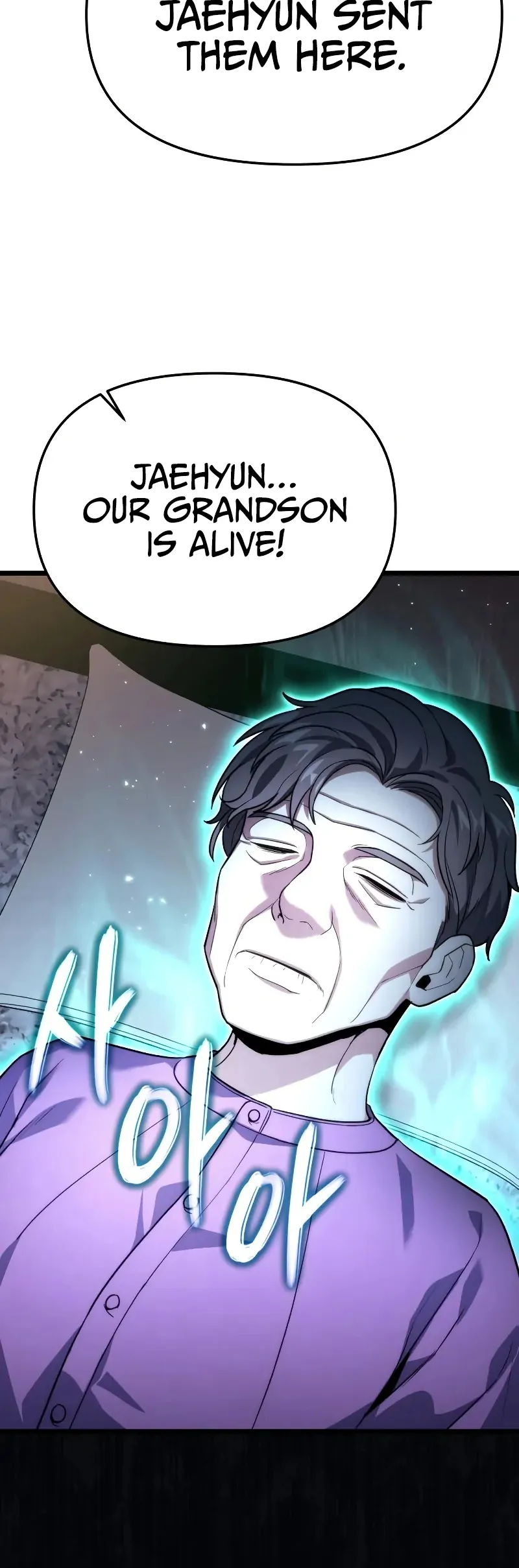 Ultimate Shut-in - Vol.1 Ch.46 manhwa