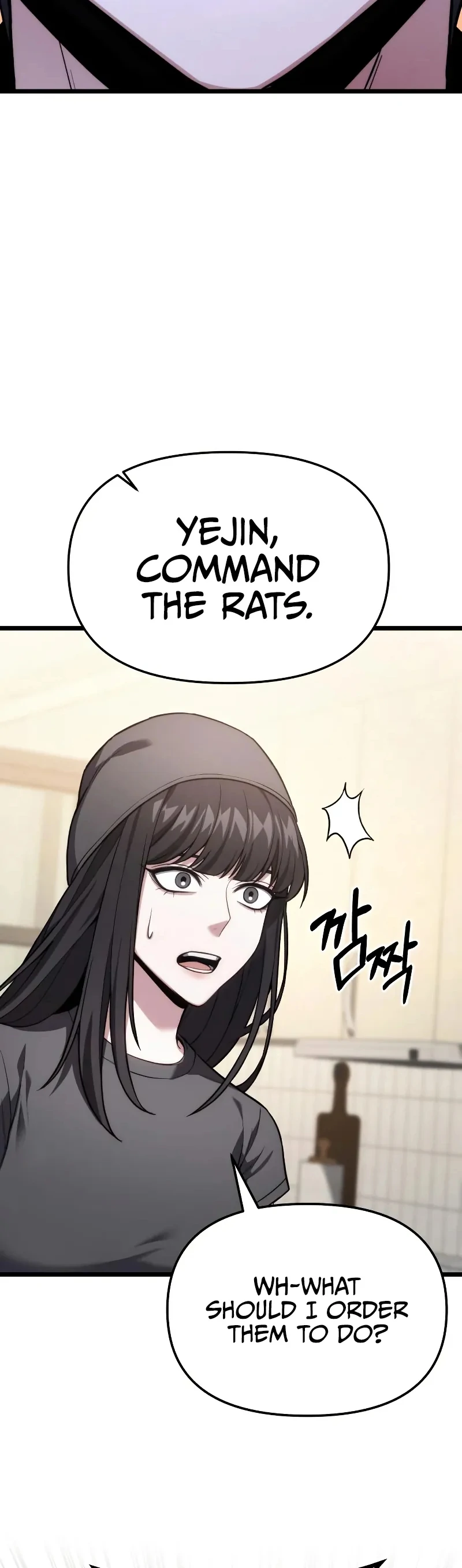 Ultimate Shut-in - Vol.1 Ch.46 manhwa