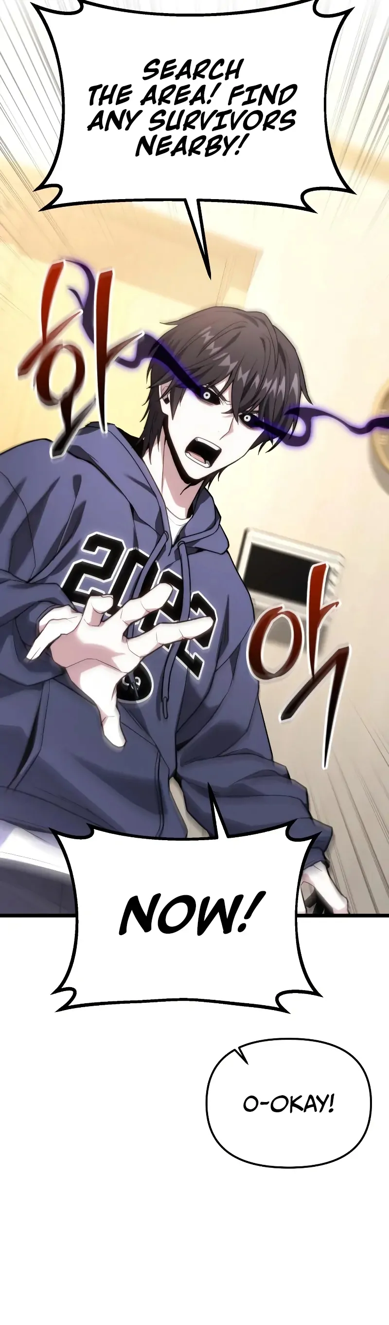 Ultimate Shut-in - Vol.1 Ch.46 manhwa