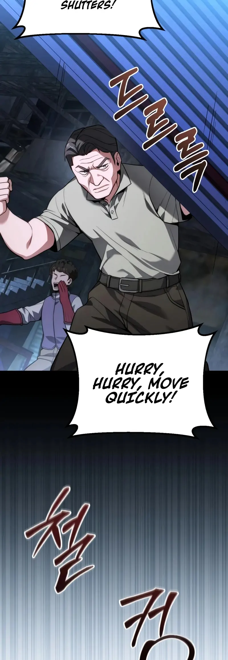 Ultimate Shut-in - Vol.1 Ch.47 manhwa