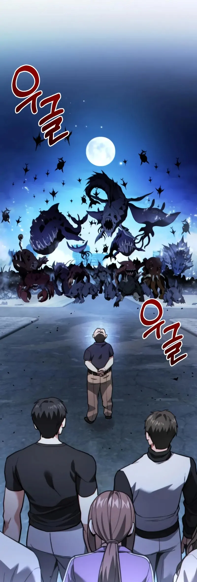 Ultimate Shut-in - Vol.1 Ch.47 manhwa