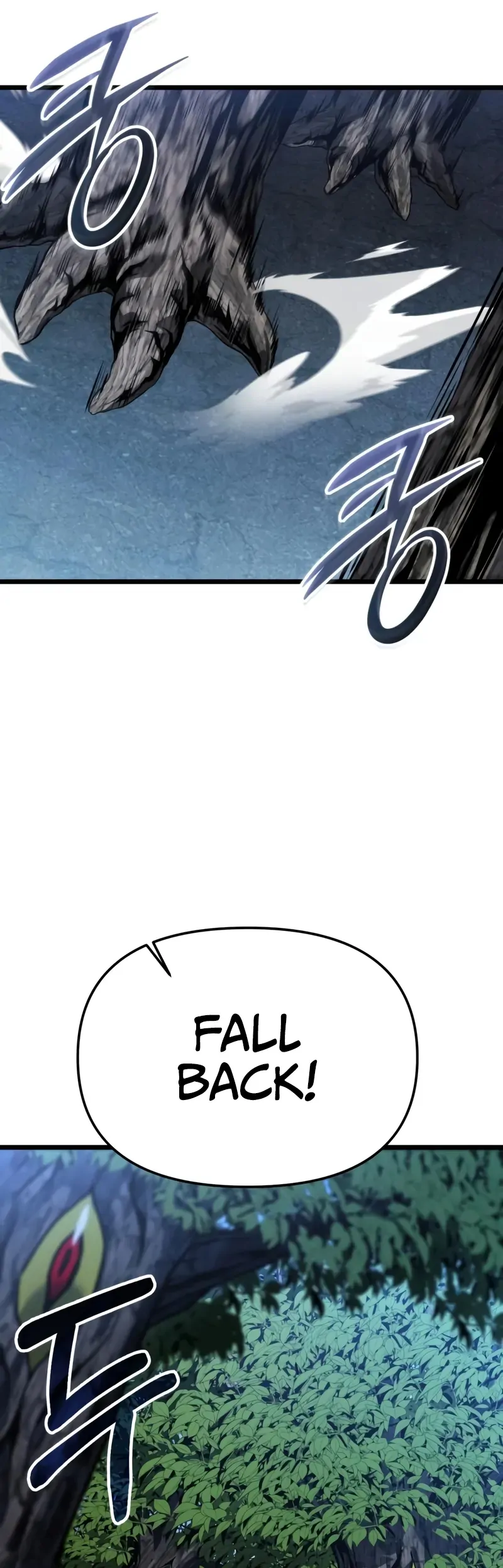 Ultimate Shut-in - Vol.1 Ch.47 manhwa