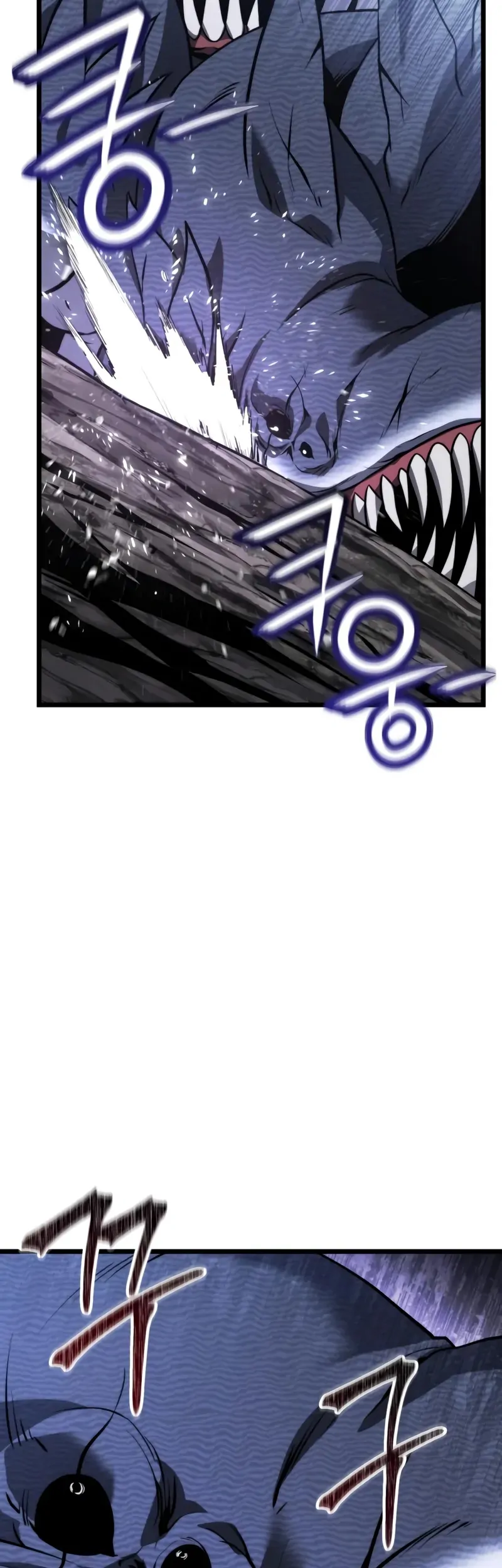 Ultimate Shut-in - Vol.1 Ch.47 manhwa