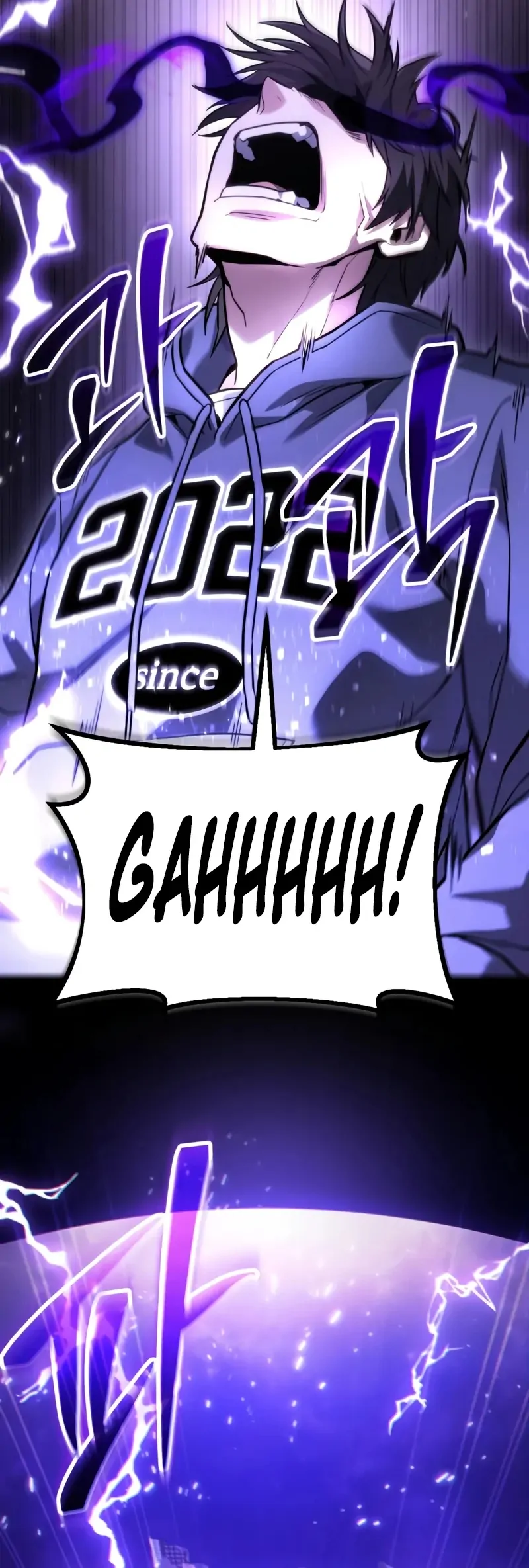 Ultimate Shut-in - Vol.1 Ch.47 manhwa