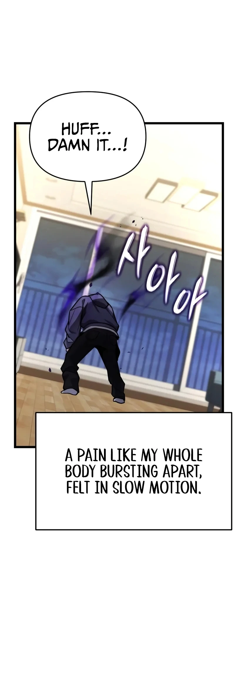 Ultimate Shut-in - Vol.1 Ch.47 manhwa