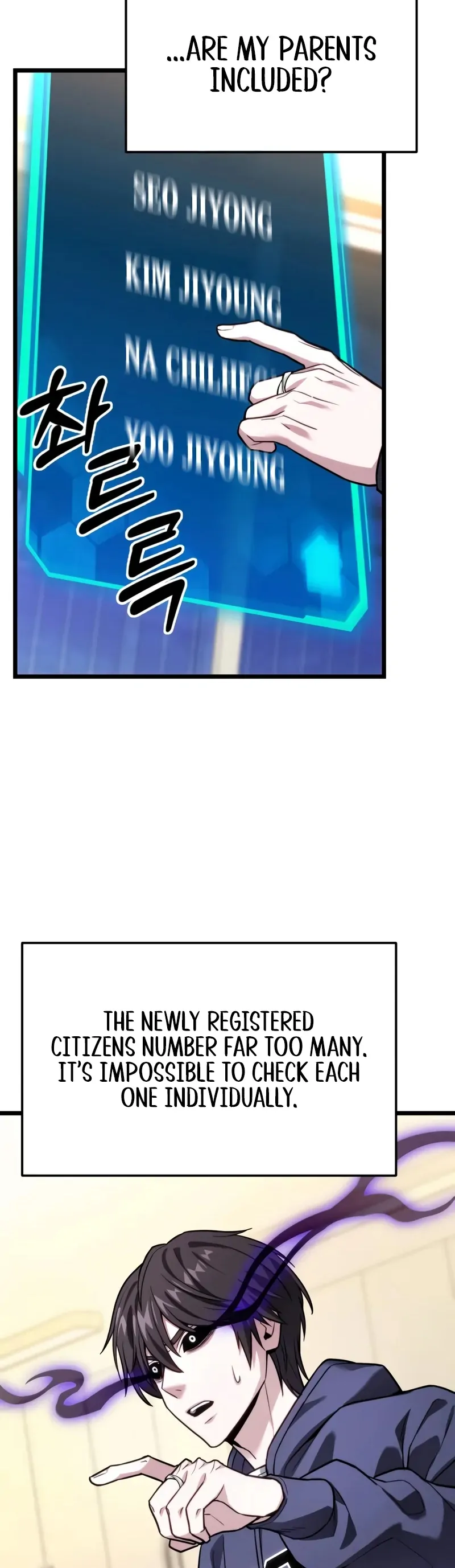 Ultimate Shut-in - Vol.1 Ch.47 manhwa