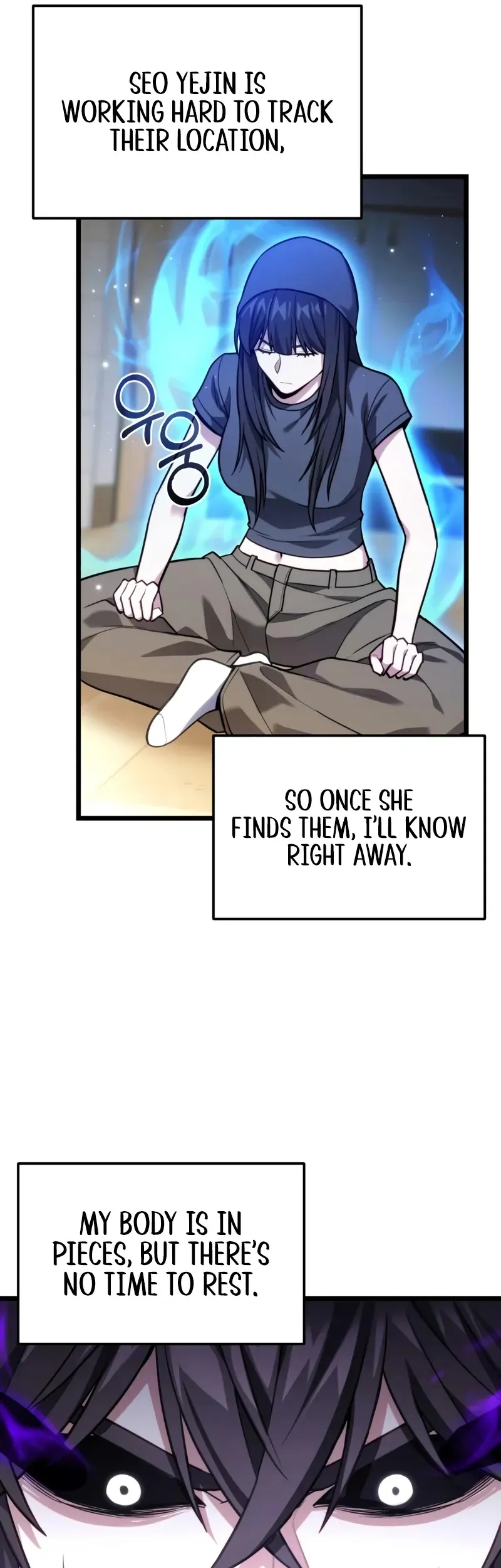 Ultimate Shut-in - Vol.1 Ch.47 manhwa
