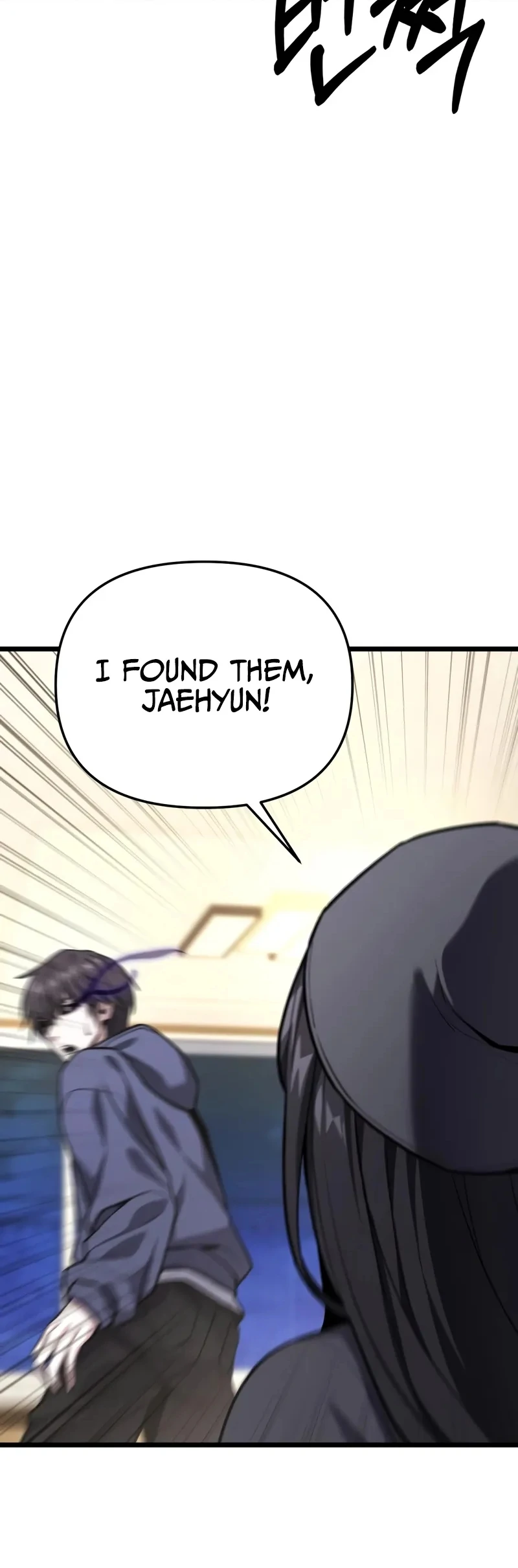 Ultimate Shut-in - Vol.1 Ch.47 manhwa