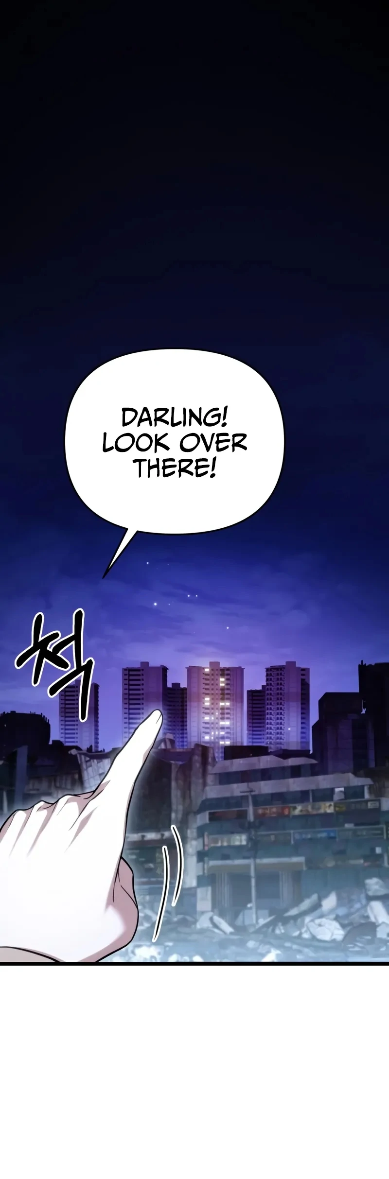 Ultimate Shut-in - Vol.1 Ch.47 manhwa