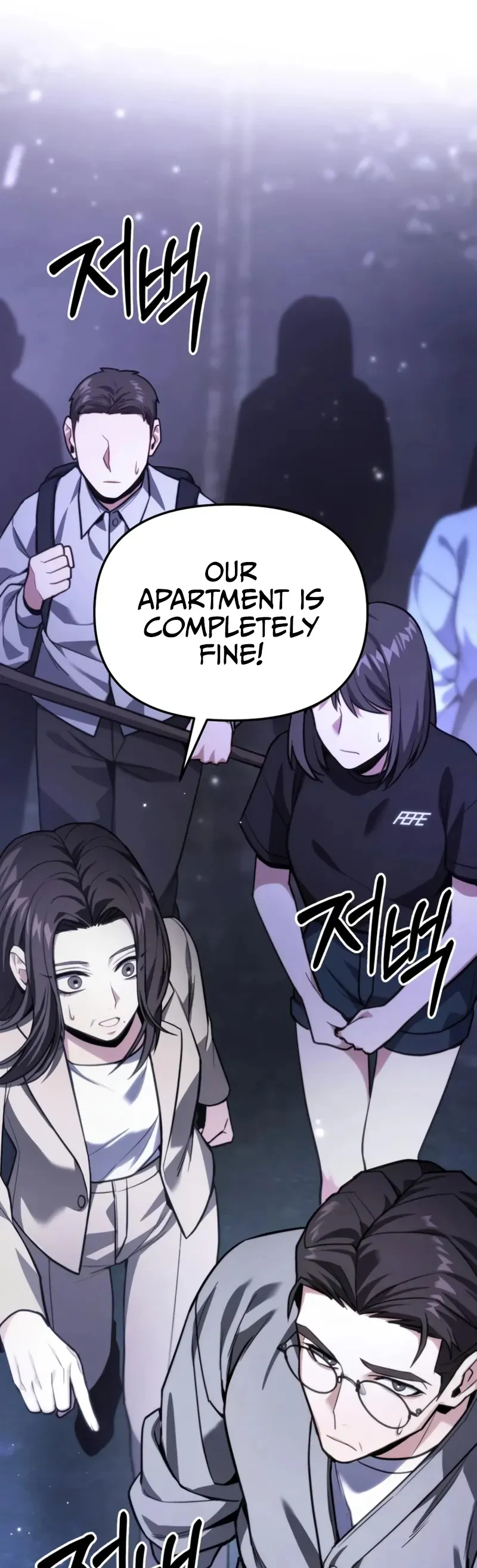Ultimate Shut-in - Vol.1 Ch.47 manhwa