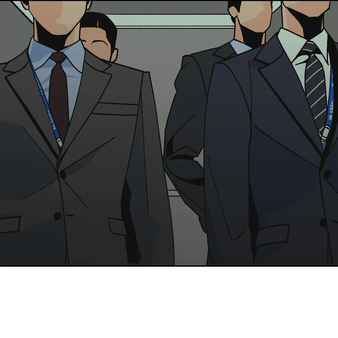 Peace of God (MGS) - Chapter 1 manhwa