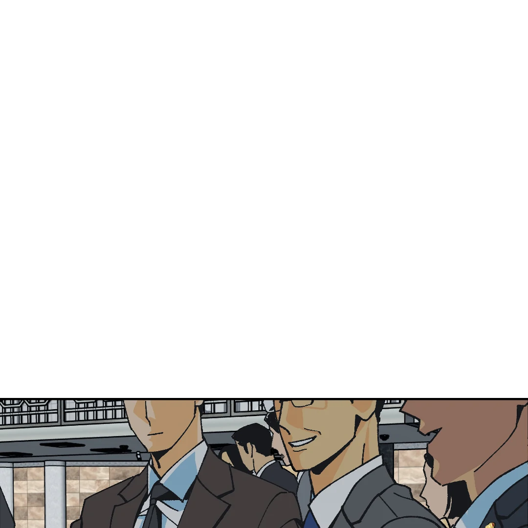 Peace of God (MGS) - Chapter 1 manhwa