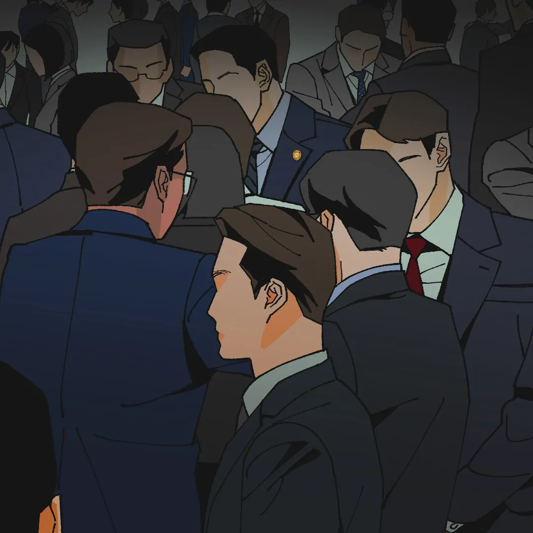 Peace of God (MGS) - Chapter 1 manhwa