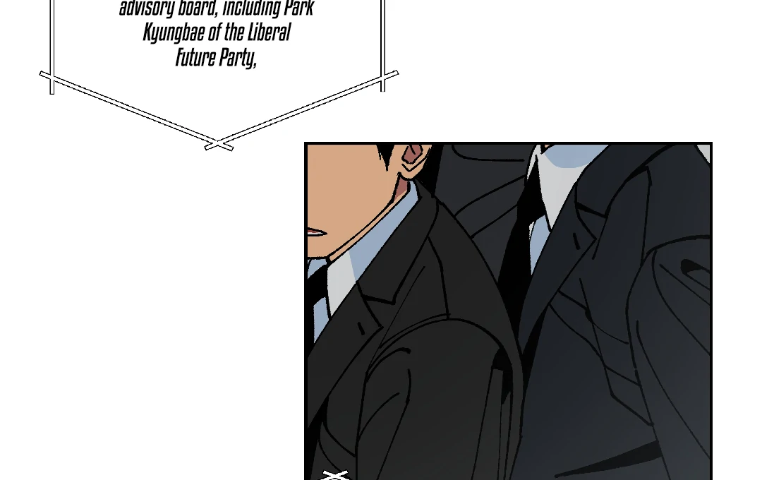Peace of God (MGS) - Chapter 1 manhwa
