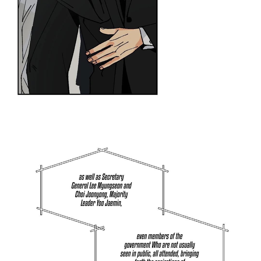 Peace of God (MGS) - Chapter 1 manhwa