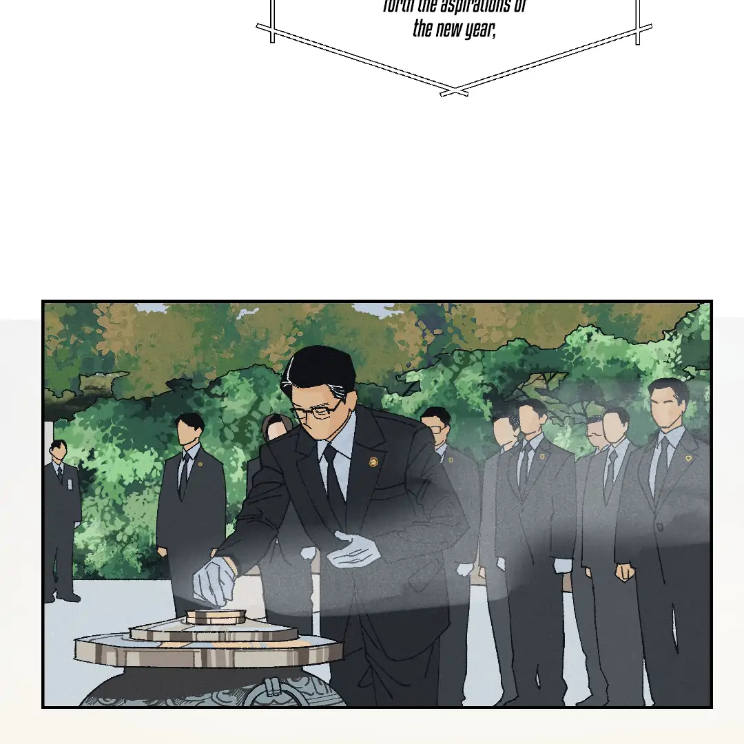 Peace of God (MGS) - Chapter 1 manhwa