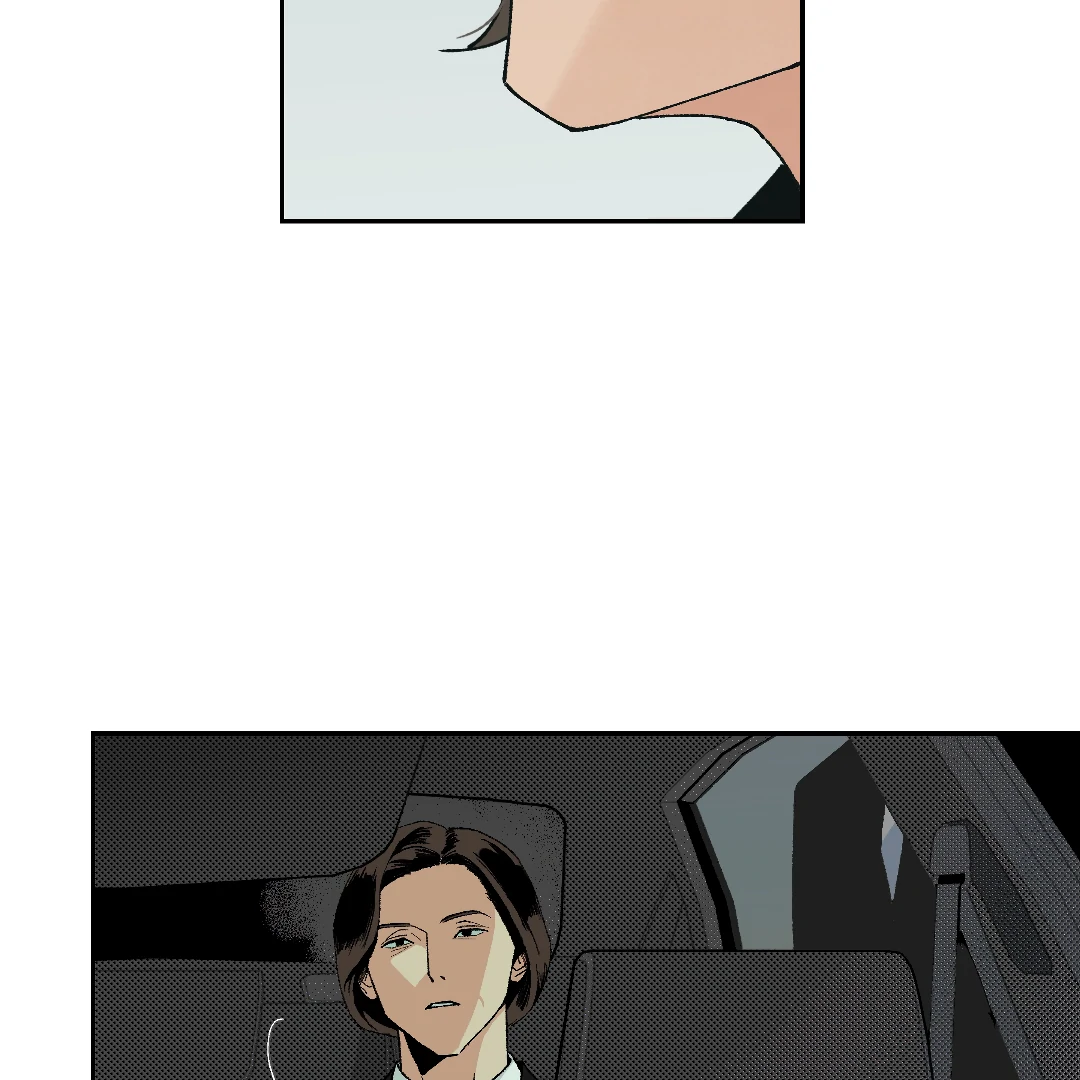 Peace of God (MGS) - Chapter 1 manhwa