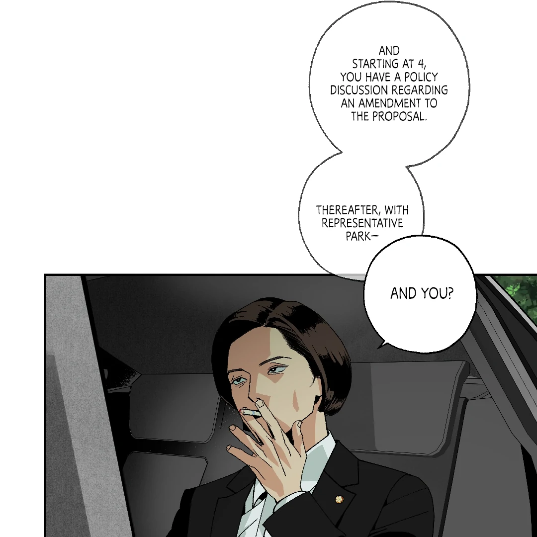 Peace of God (MGS) - Chapter 1 manhwa