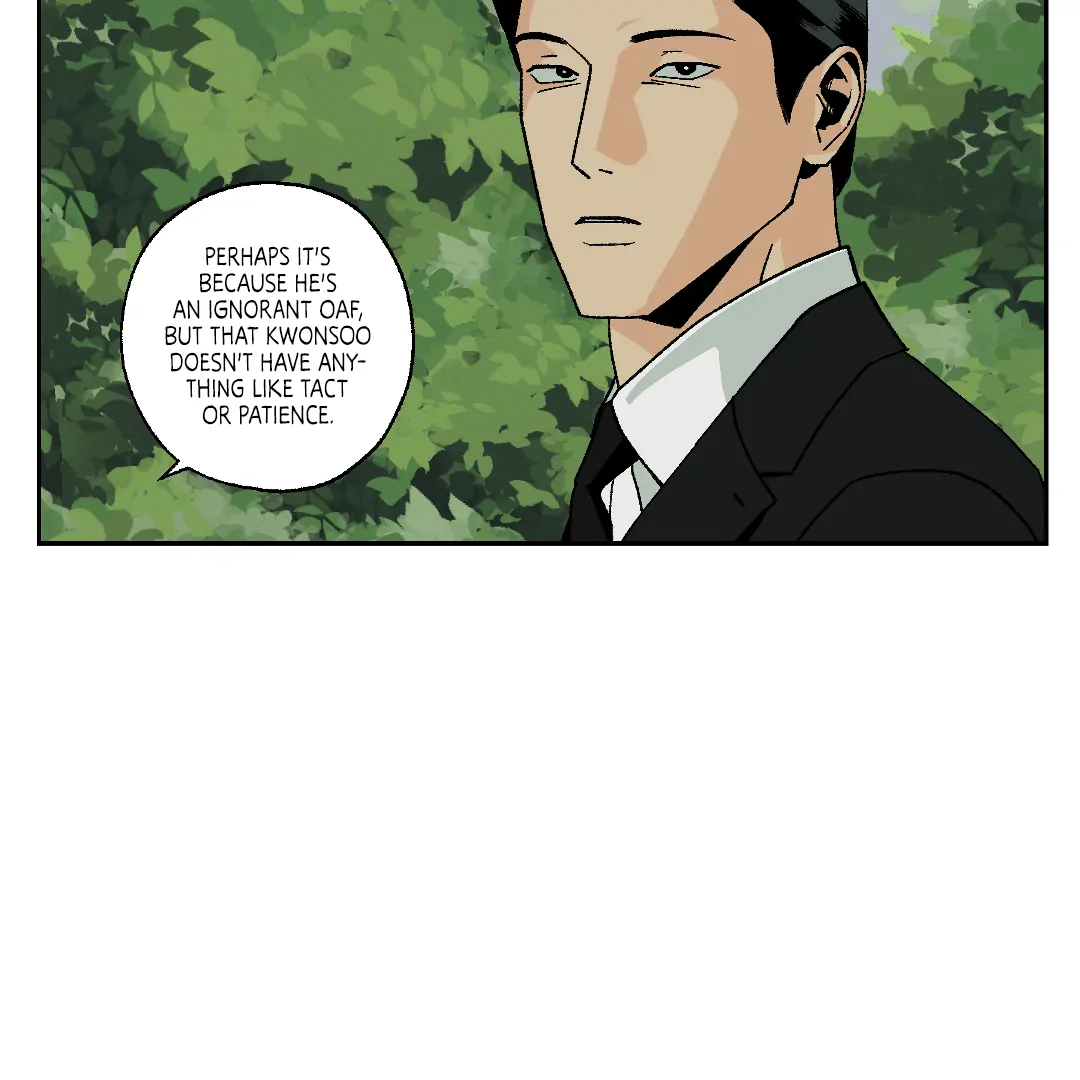 Peace of God (MGS) - Chapter 1 manhwa