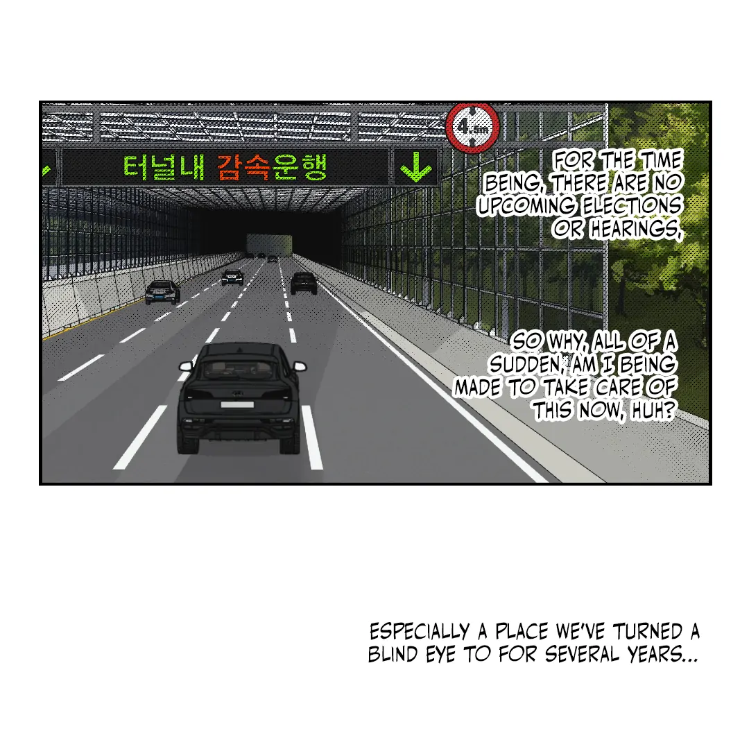 Peace of God (MGS) - Chapter 1 manhwa