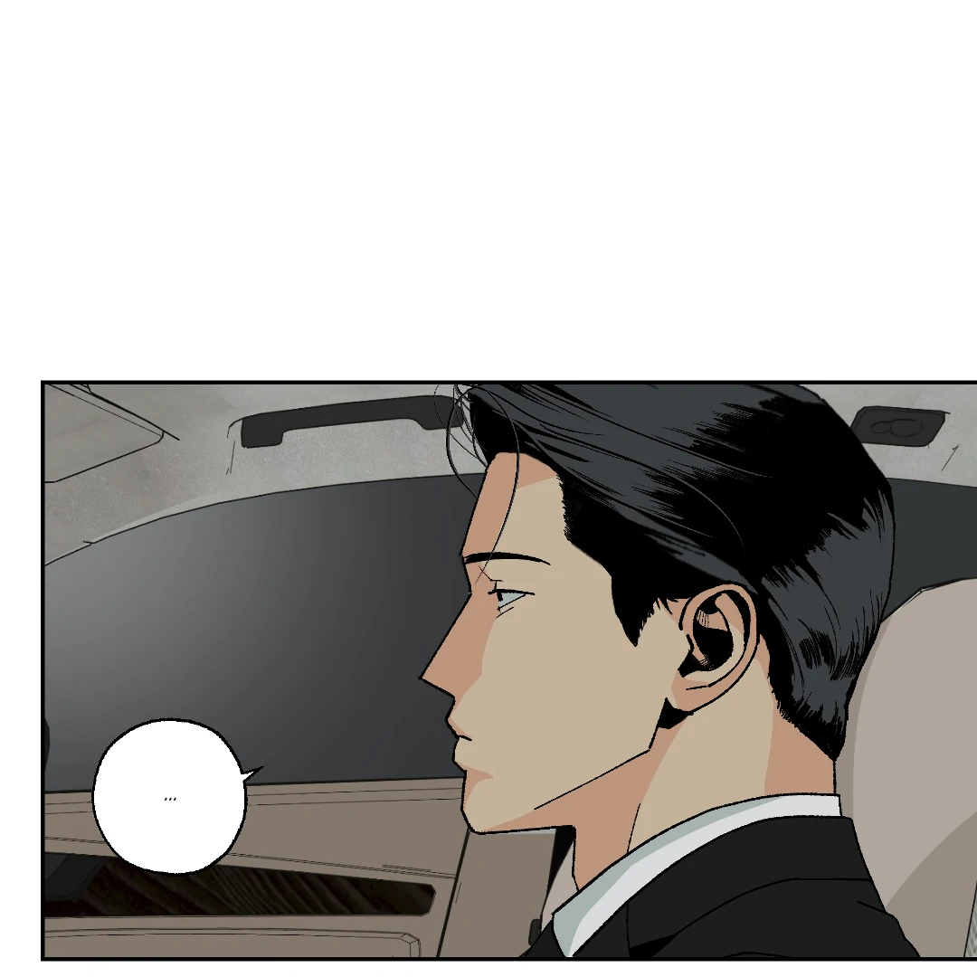 Peace of God (MGS) - Chapter 1 manhwa