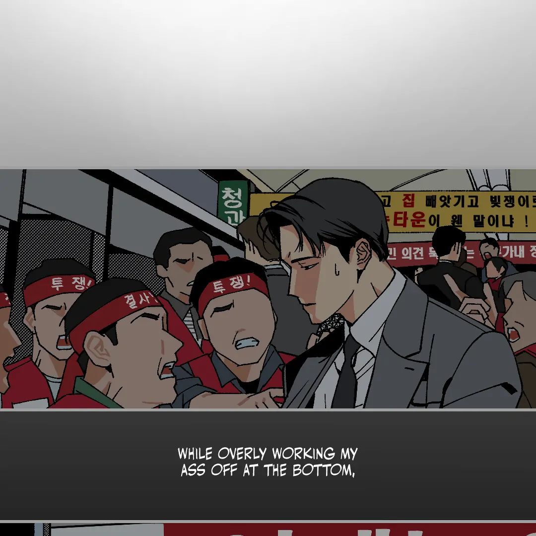 Peace of God (MGS) - Chapter 1 manhwa