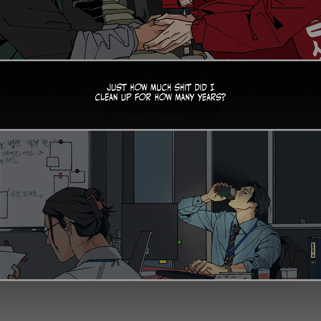 Peace of God (MGS) - Chapter 1 manhwa
