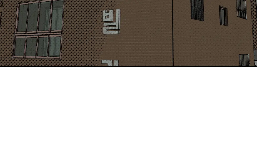 Peace of God (MGS) - Chapter 1 manhwa