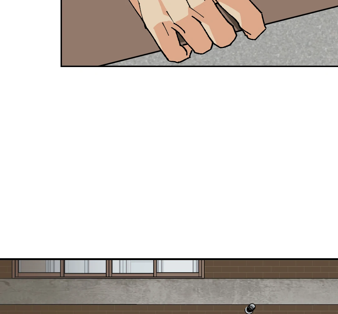 Peace of God (MGS) - Chapter 1 manhwa