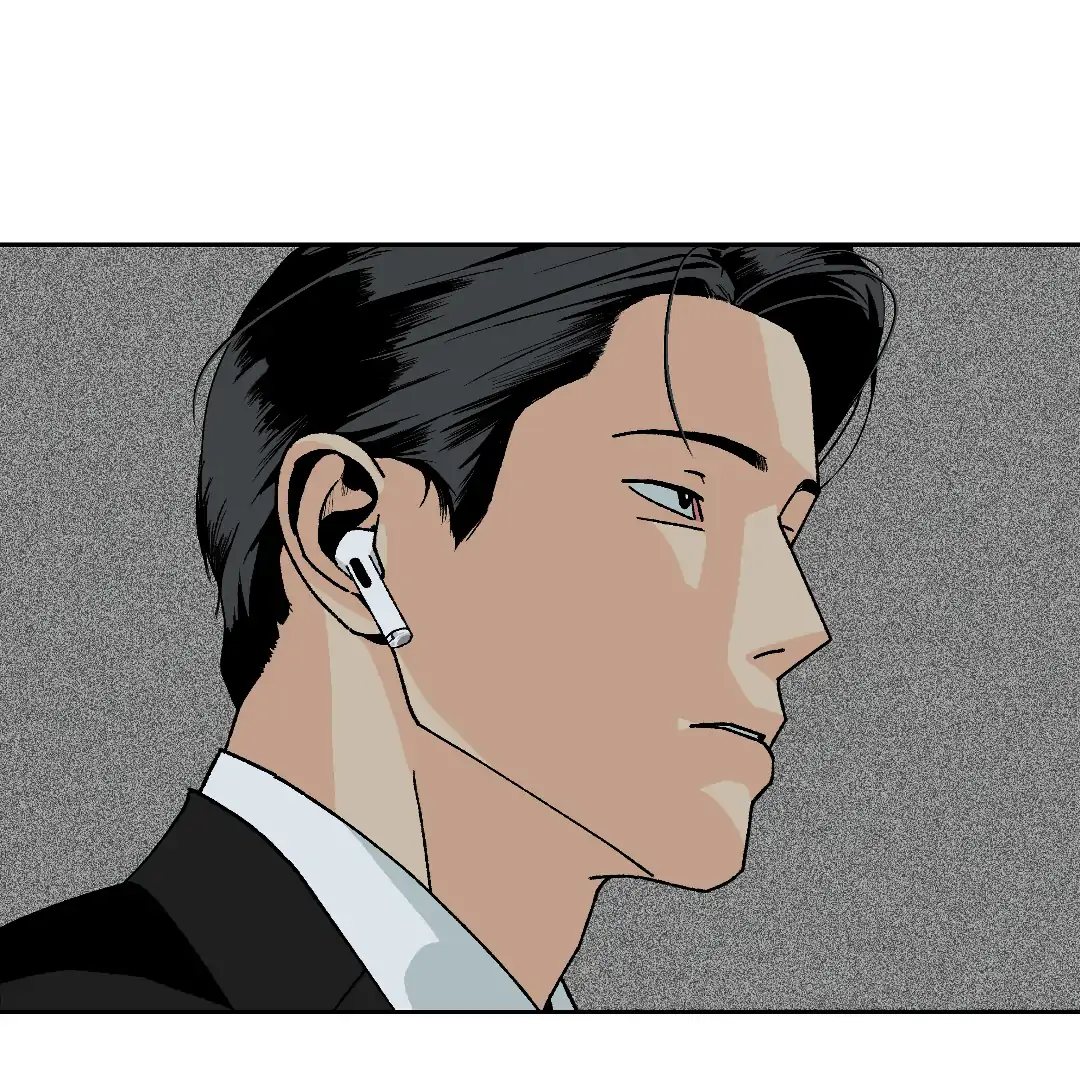 Peace of God (MGS) - Chapter 1 manhwa