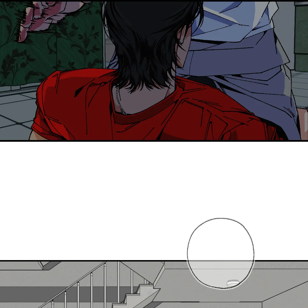 Peace of God (MGS) - Chapter 1 manhwa