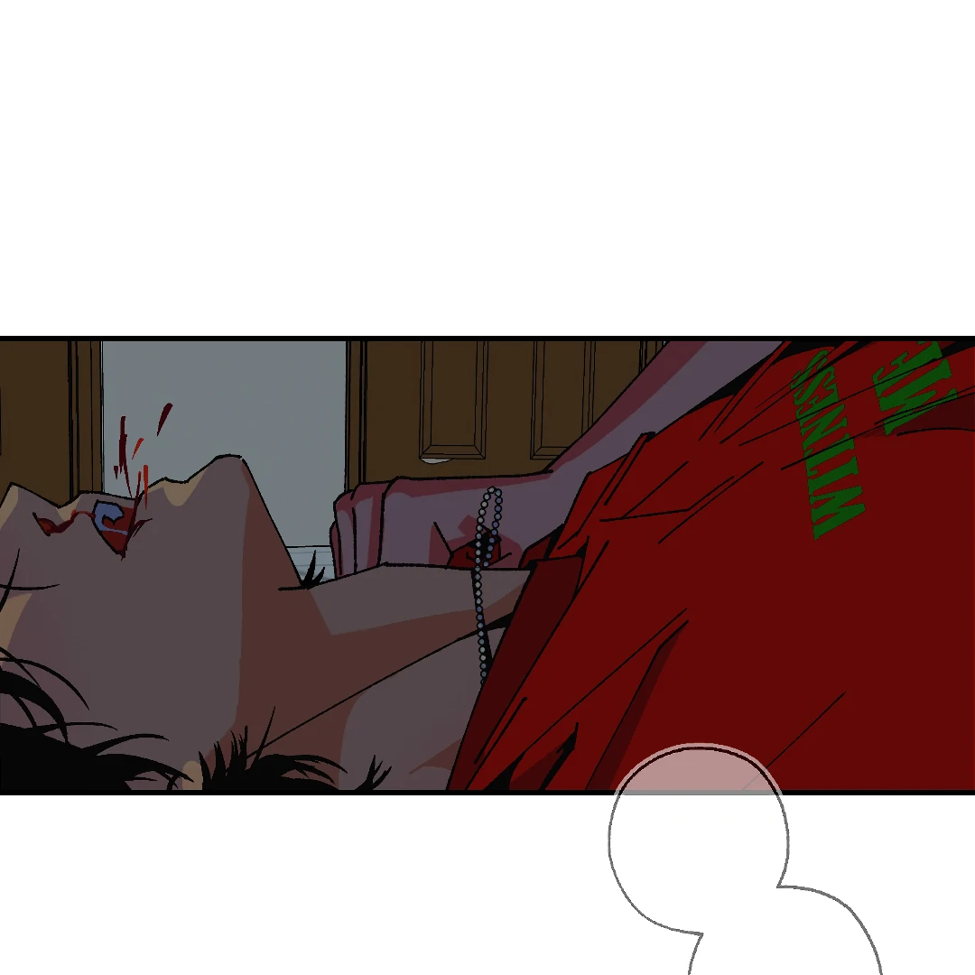 Peace of God (MGS) - Chapter 1 manhwa