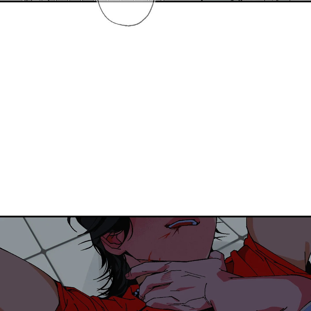 Peace of God (MGS) - Chapter 1 manhwa