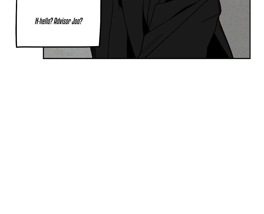 Peace of God (MGS) - Chapter 1 manhwa